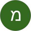 מאור קרל profile picture